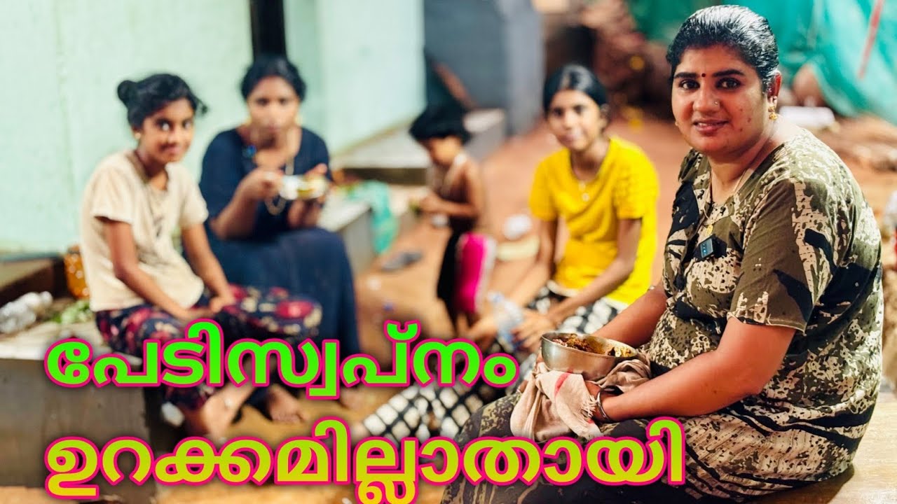 അമ്മ കൂടെയുള്ളത് വലിയൊരു സമാധാനമായിരുന്നു. ഇനി യതും 😍😔