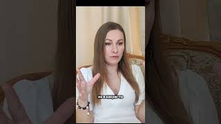 Узнай Причины стресса😡 и выгорания👿 в новом мире 💫 #олесясуетина #психология #психолог #личность