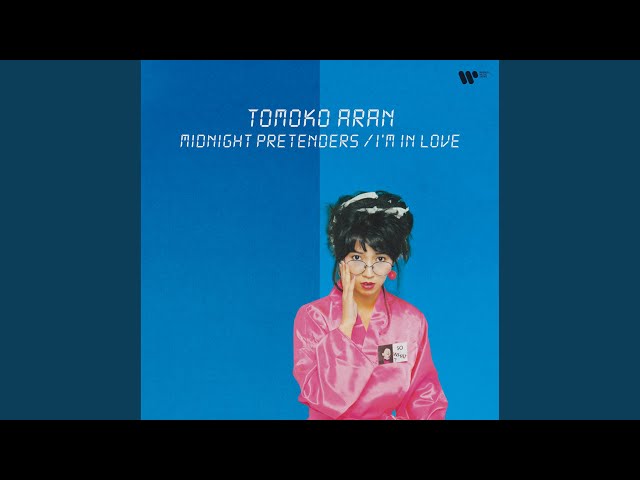 超希少Aimer グッズ□ダイアリー□ Midnight San□ Midnight Sun