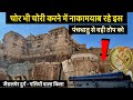 Jaisalmer fort                 