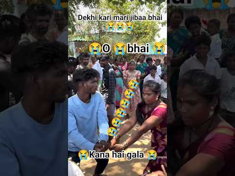 Sambalpuri New Song 2026 Umakant Barik #shortsfeed #trending #viralvideo #viralshort #video #new