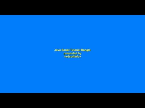 Javascript Tutorial Bangla ( 2nd Part - Comment & Statement )