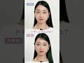 【眉毛の存在感を消す方法って?】太眉&濃い眉向け!自然な眉の作り方を長井かおりさんが伝授