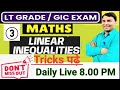 UP LT Grade / GIC  LECTURE Maths chapter &amp; Topic wise  discussion INEQUILITIES-3  Lecture -04