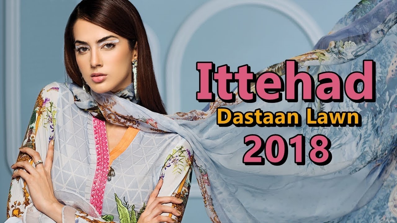 Ittehad Dastaan Lawn 2018