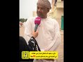 هل الشعب العماني يعاني من تهميش وإهمال متعمد 