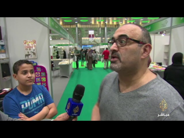 جولة بمعرض الكتاب بالدوحة في يومه السادس