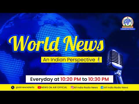 World News Evening। 09 October 2026