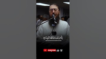 تلاوة تفوق الوصف للقارئ عبد الحكيم الجزائري تلاوة مؤثرة #تلاوة_خاشعة #قرآن #تلاوة_هادئة #الجزائر