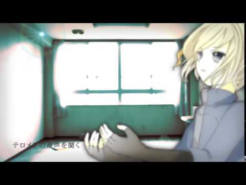 【共音ミト「灯」】テロメアの産声【2周年／UTAUカバー】