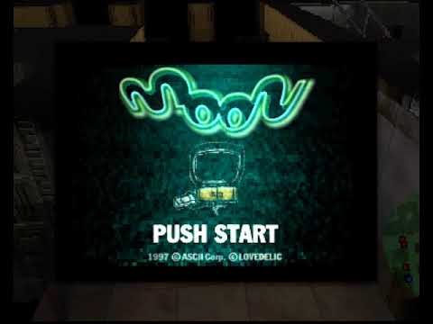 PlayStation moonサウンドトラック moon」のCD5枚組サウンドトラック「EX-PO '97 In memoriam the