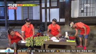 런닝맨(위대한 유산) 20130922 #10(15)