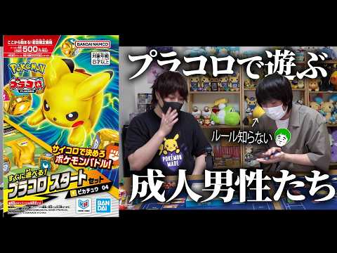 とりっぴぃ - YouTube