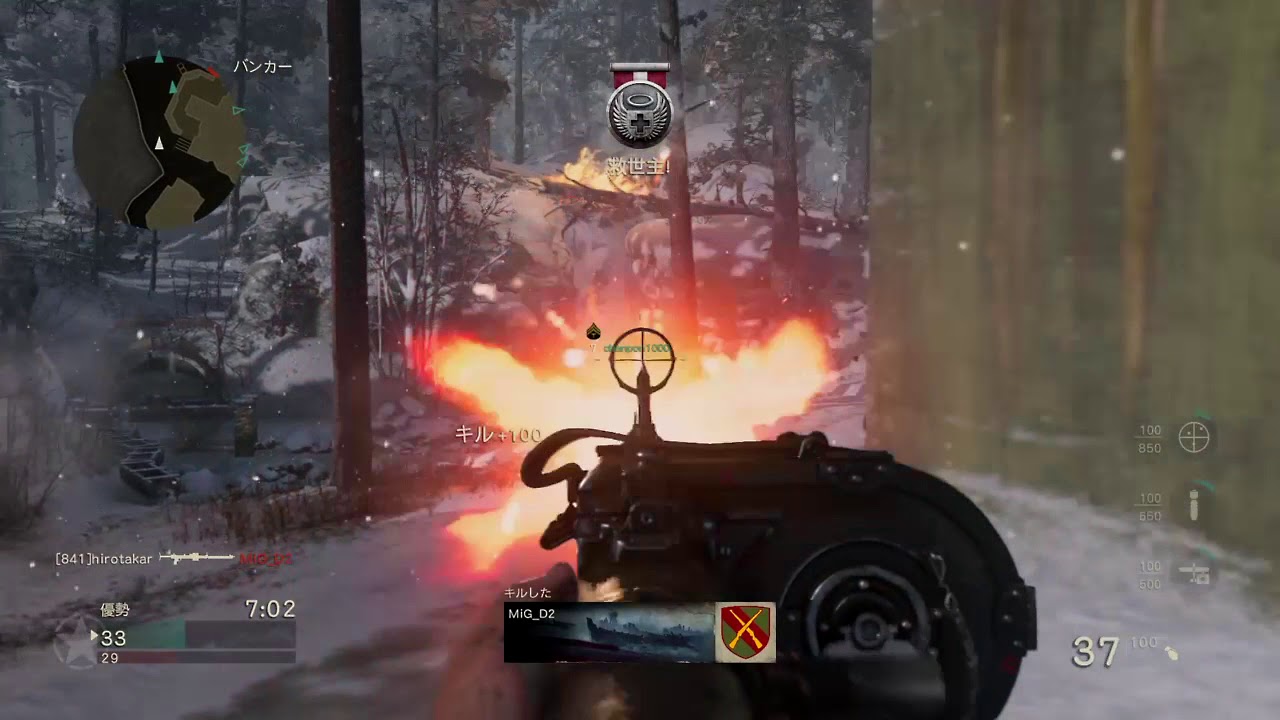 【CoD:WWII β】 PS4 加齢た声で実況プレイ~航空機銃?MG15~ - YouTube