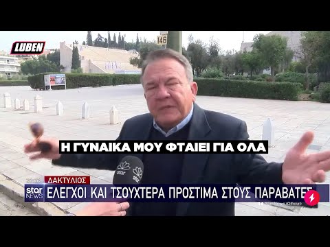 Βίντεο: Όπου στη Μόσχα μπορείτε να λάβετε εκπαίδευση στην επισκευή κυττάρων