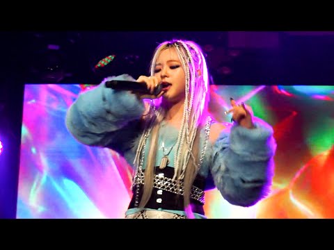[221211] 빙그레 - 용용 YongYong