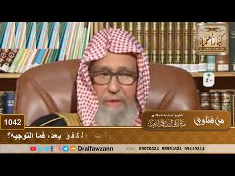 تقول إن أباها لا يريد أن يزوجها بحجة أنه لم يأت الكفؤ بعد، فما التوجيه؟