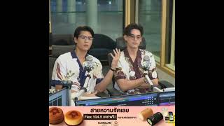 Get A Man Like Jwr Jg Concert Press Tour flex1045xjossgawinconcert