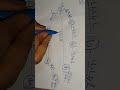 Turing Machine Construction for Even Palindromes by Prof. Mayank Kumar