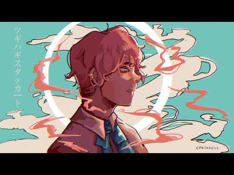 【Utau cover】ツギハギスタッカート (Patchwork Staccato)【Yamine Renri 闇音レンリ