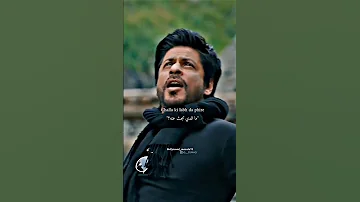 اغنية Srk من فلم Jab Tak Haa Jan 