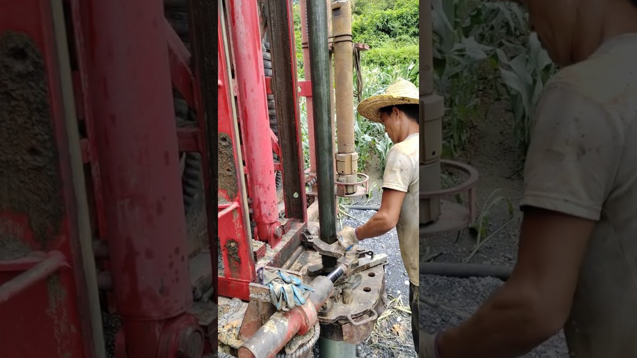 Water well drilling rig single stuck drill pipe replacement drill pipe.