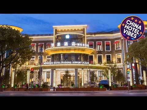 MENGGUO HOTEL(PUDONG AIRPORT PLAZA) | Shanghai, China | Hotel Review ⭐