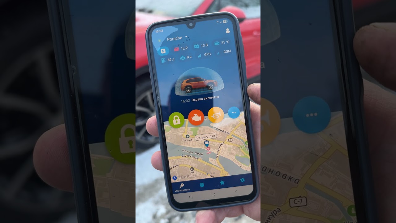 Porsche Cayenne.Автозапуск и защита. 