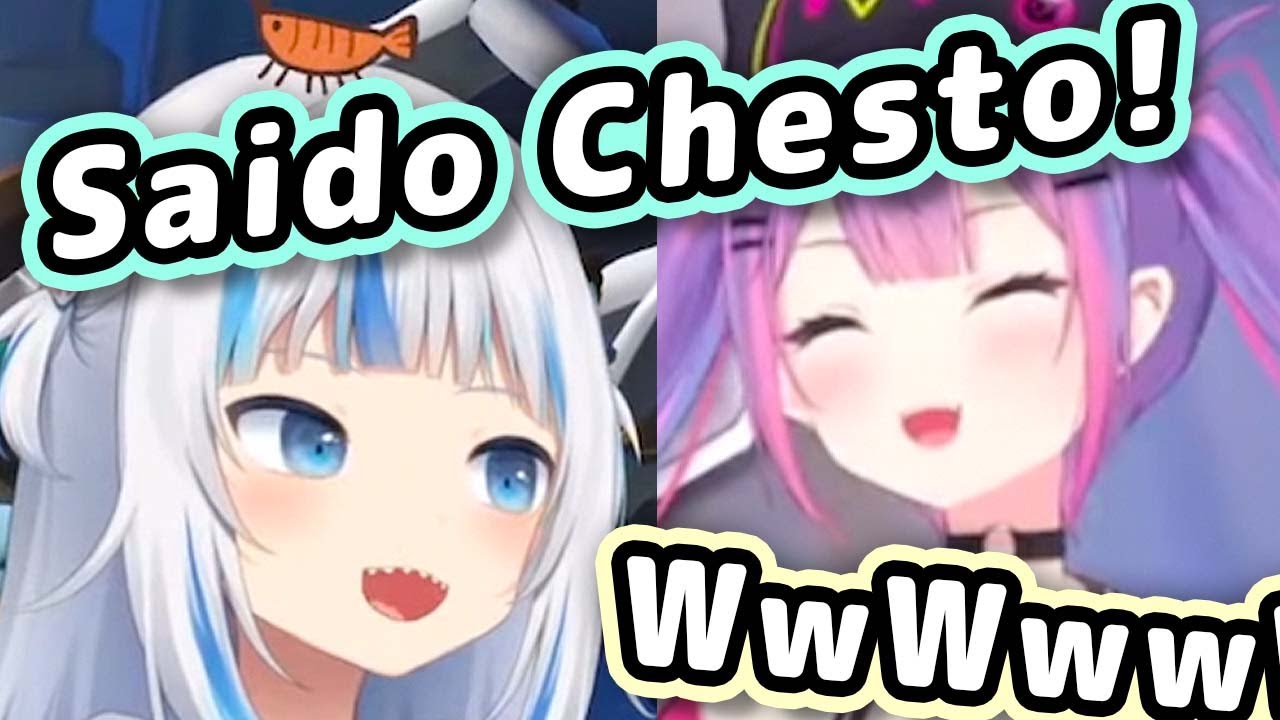 Gura Makes Towa Laugh With Her Cute Japanese【ENG Sub/Hololive】