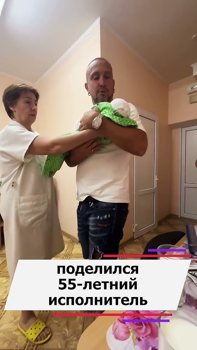 У Данко и его супруги Марии родился сын #новости #звезды #какживет # ...