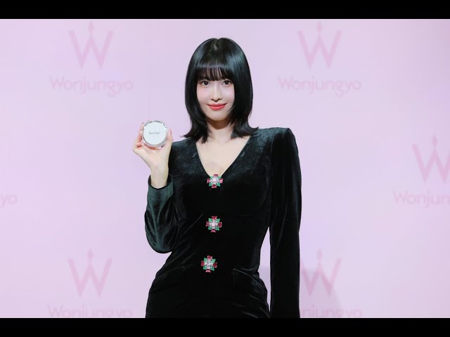 Wonjungyoブランドミューズのモモ（TWICE）、誕生1周年記念新