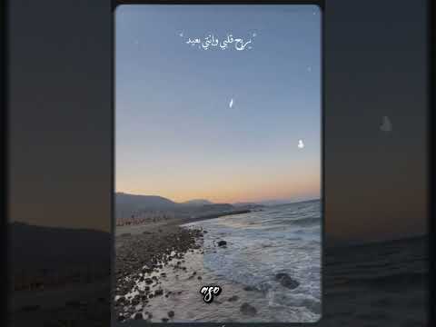 مبتكلمش غير عنك