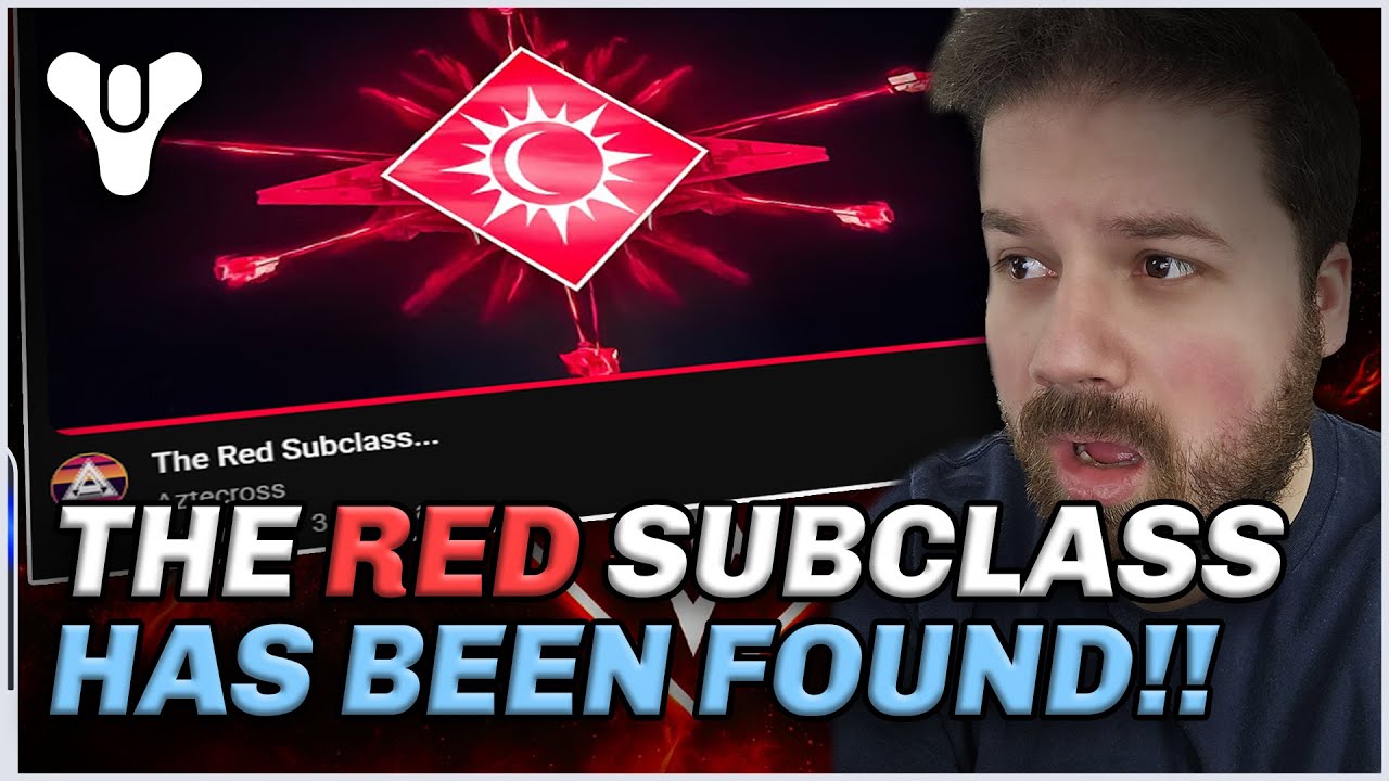 ПОДКЛАСС КРАСНЫЙ ПОДТВЕРЖДЕН