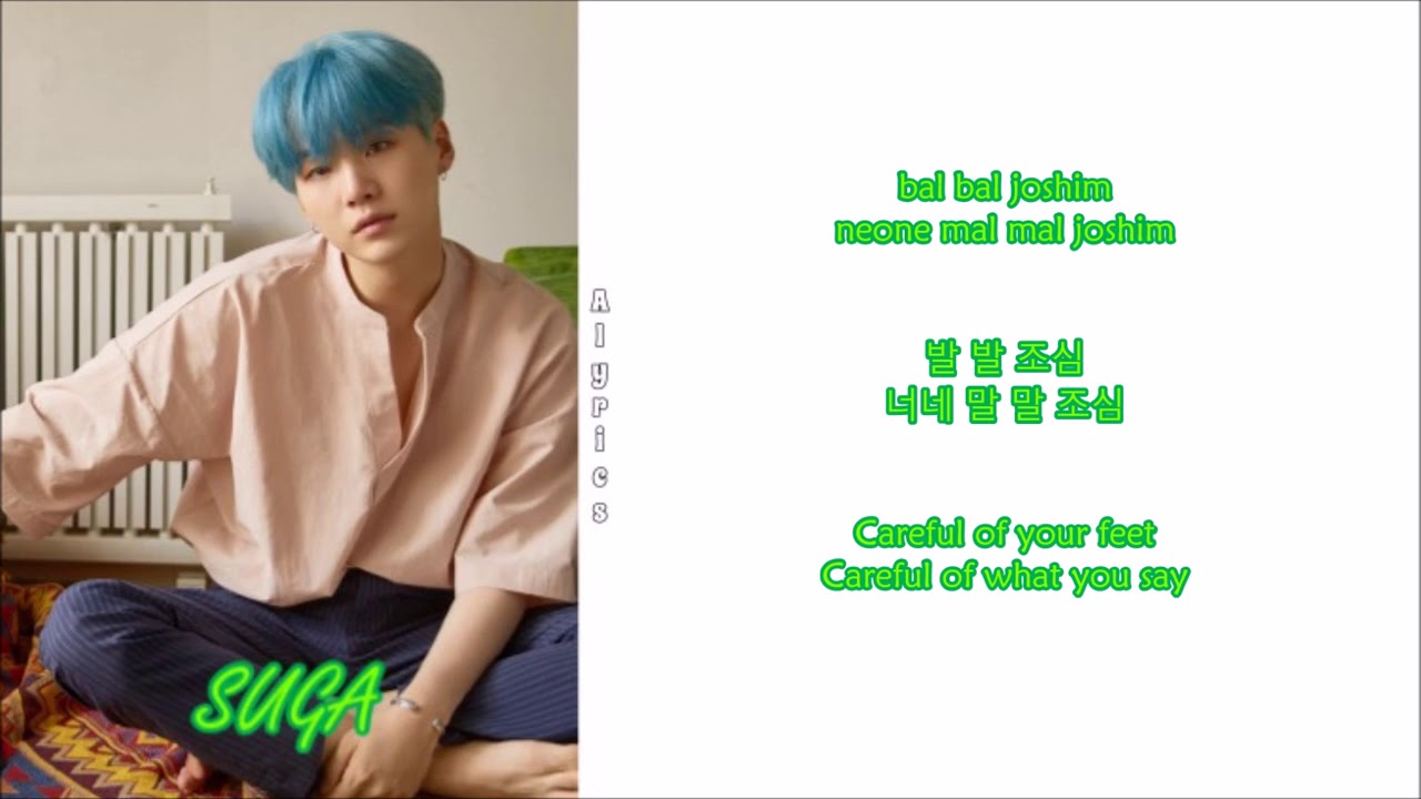 BTS (방탄소년단) MIC Drop (RomHanEng Lyrics) Color & Picture Coded YouTube