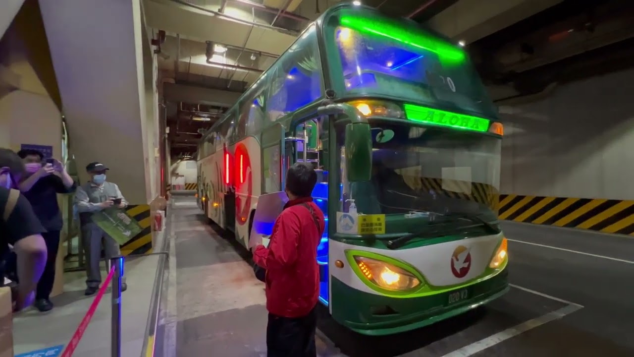 All 2022.2.18 台北轉運站 阿羅哈客運 Aloha Transport 最後一天營運 