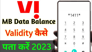 vi ka net data balance validity kaise check kare code number se vodafone idea code data balance
