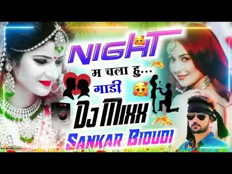 Singer Shankar Bidhudi New Song 2022