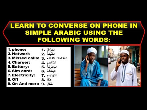 Oral Arabic 45: Arabic for Beginners: Phone Call Vocabulary You Must ...