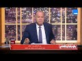 نجل الرئيس عبد الناصر واقوى رد على تصريحات ياسر جلال احنا اللي ساعدنا الجزائر علشان تفضل عربية 