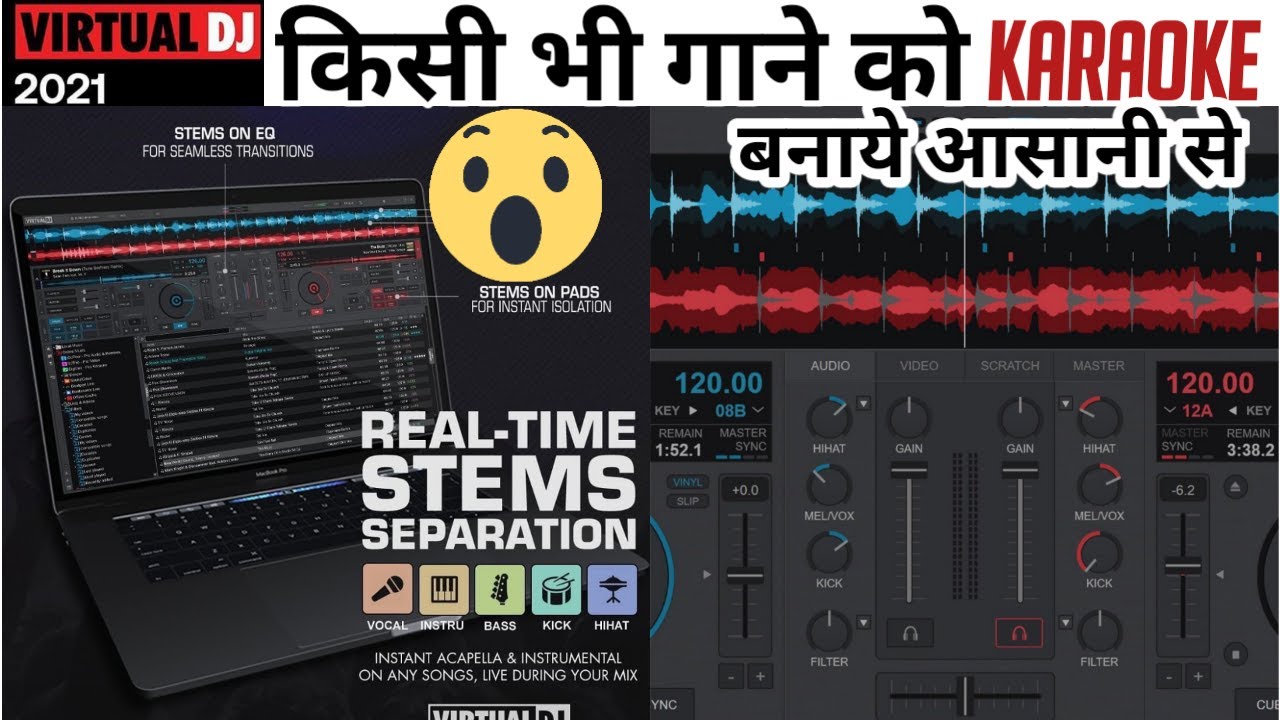 Virtual DJ 2021 using Stems make karaoke Song Easily With Equaliser