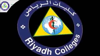 Application of Fluoride Varnish طريقة وضع الفلورايد الطلائي بعيادة طبيب الأسنان screenshot 3