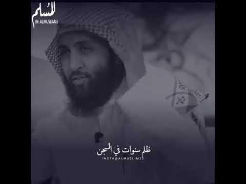 نصيب برحمتنا من نشاء 