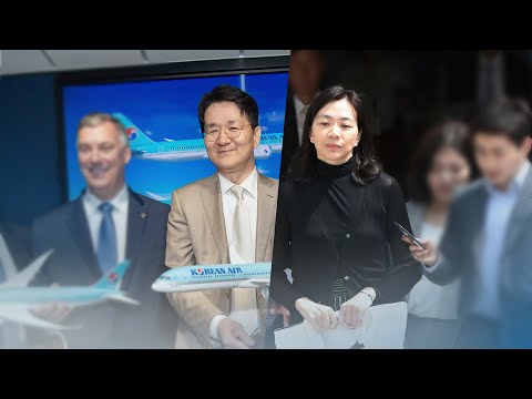 &amp;#39;한진가의 난&amp;#39; 석 달 뒤 주총이 분수령…<strong>비판여론</strong> 확산 / 연합뉴스TV (YonhapnewsTV)