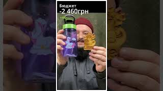 ЦЕ НЕОЧІКУВАНІ ЗНАХІДКИІЛЕГКО ПРОДАВ ТОВАР В ЗАГУБЛЕНИХ ПОСИЛКАХ УКРПОШТА#загубленіпосилки #unboxing