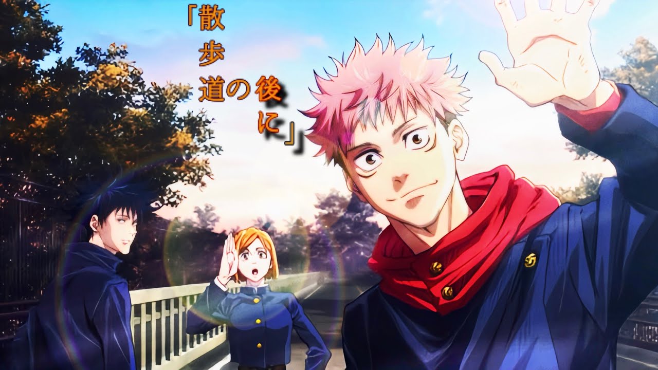 【呪術廻戦】◆スペシャルドラマCD「散歩道の後に」