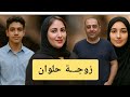 اتخلـ ـصت من جو زها بالطبنـ ـجة علشان اتجـ ـوز عليها متقصدش هى ضـ ـربتة وهو اللي مـ ـات اتخلـ ـصت من جو زها بالطبنـ ـجة علشان اتجـ ـوز عليها متقصدش هى ضـ ـربتة وهو اللي مـ ـات