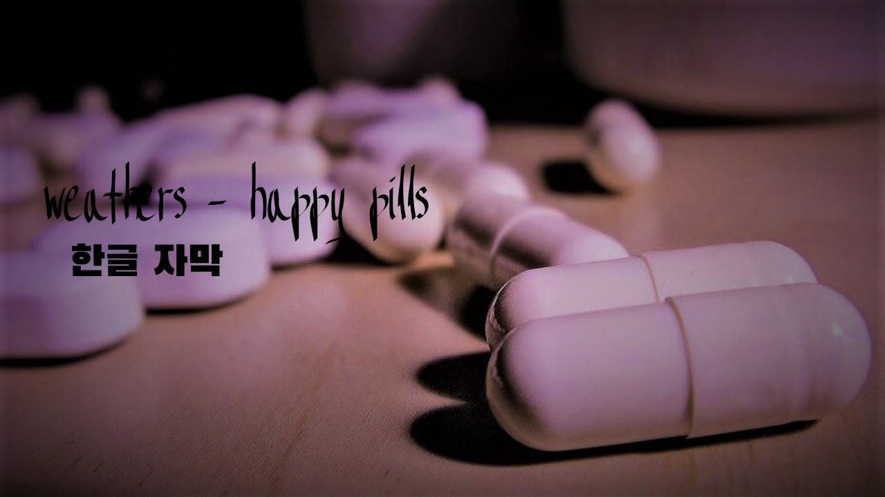 Snaketrap Fat Pills