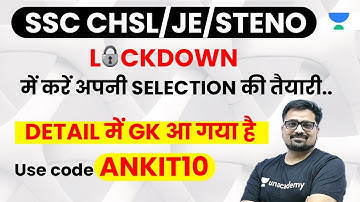 SSC CHSL/JE/STENO | Complete GK Course | Use Referral Code “ANKIT10” & Get 10% Off