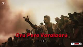 Oru Pere Varalaaru  - Jana Nayagan | Tamil | Anirudh, Vishal M | @MelodiesOfTamil 