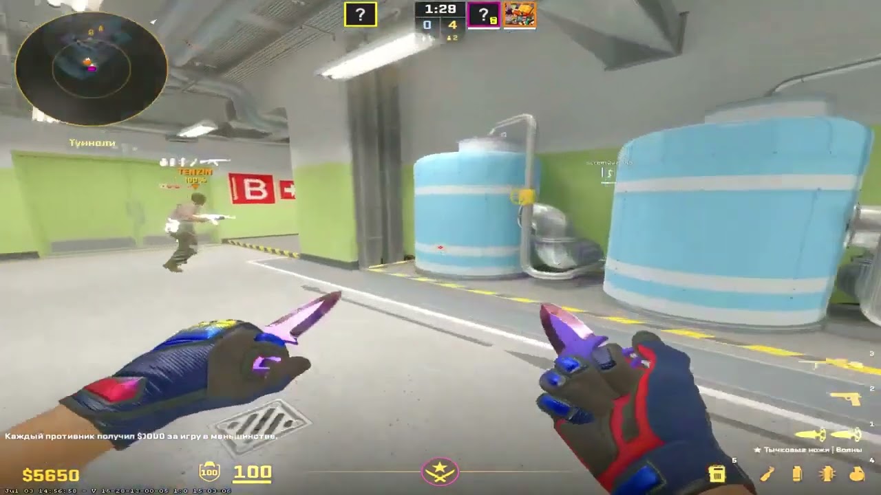 [UPDATE 2025] ENIGMA V2 CS2 CHEAT | UNDETECTED HACK [NEWEST] | LATEST VERSION FREE DOWNLOAD